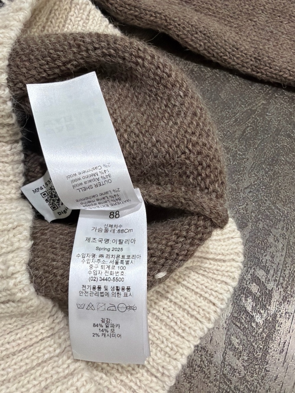 Chloe fair isle alpaca wool and cashmere sweater - Picture 8 of 10